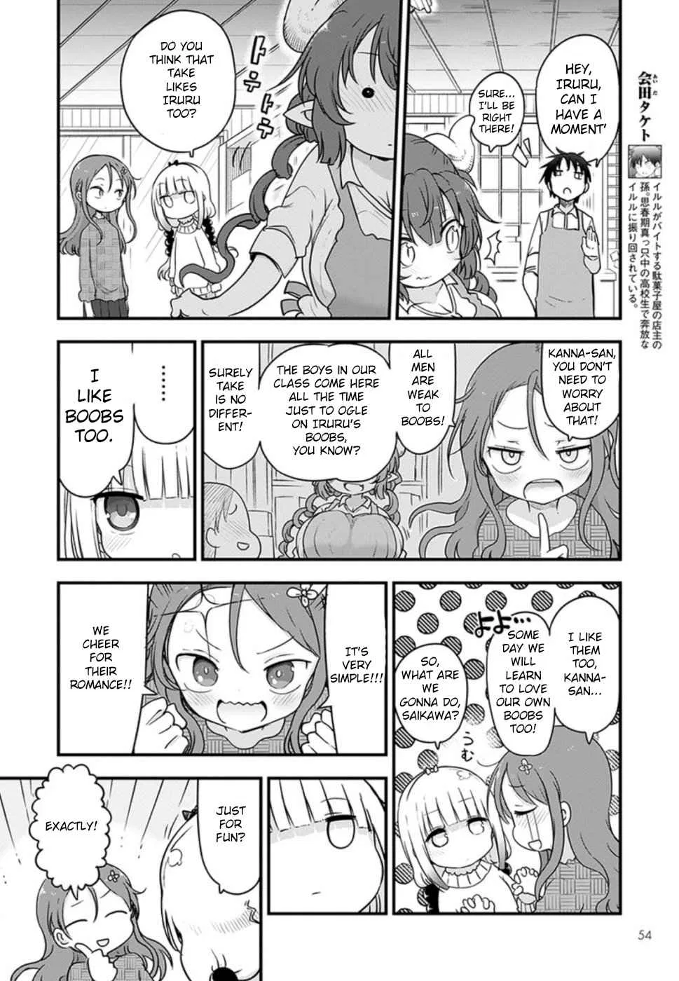 Anime – Miss Kobayashi’s Dragon Maid Chapter 89 – Page 4
