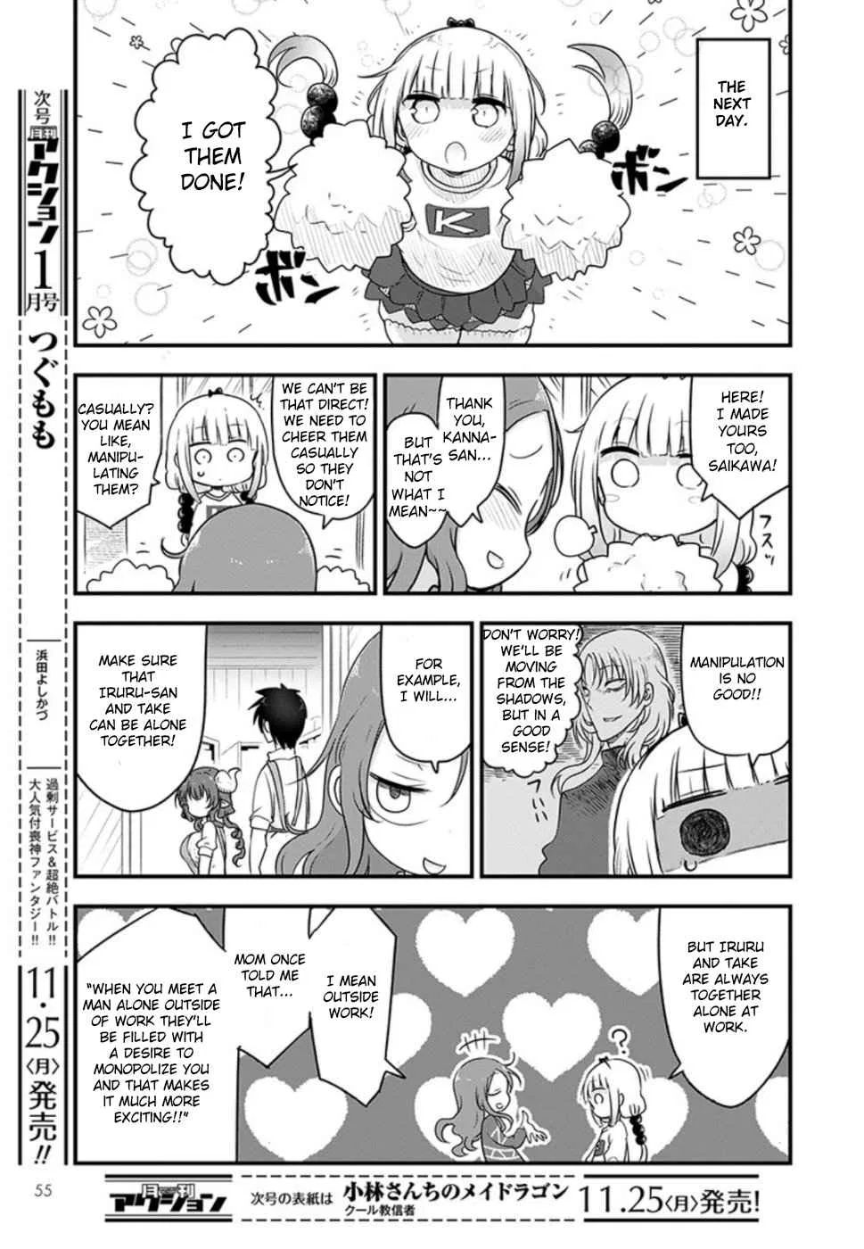 Anime – Miss Kobayashi’s Dragon Maid Chapter 89 – Page 5