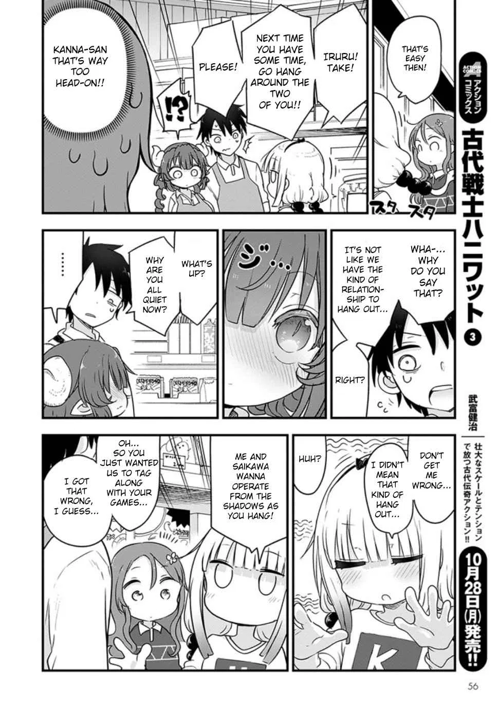 Anime – Miss Kobayashi’s Dragon Maid Chapter 89 – Page 6