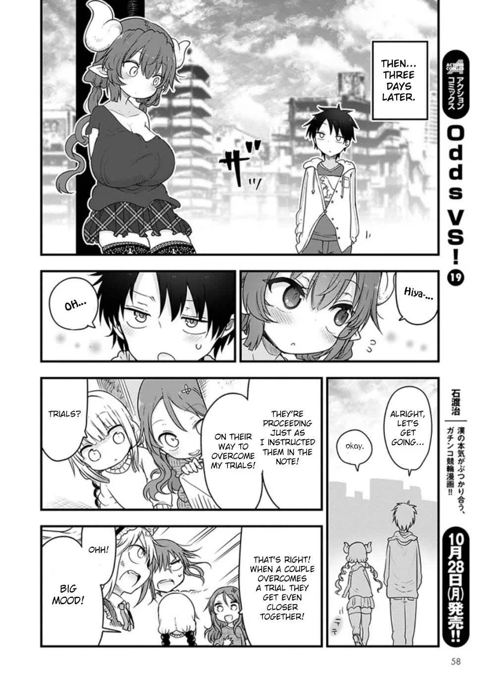 Anime – Miss Kobayashi’s Dragon Maid Chapter 89 – Page 8