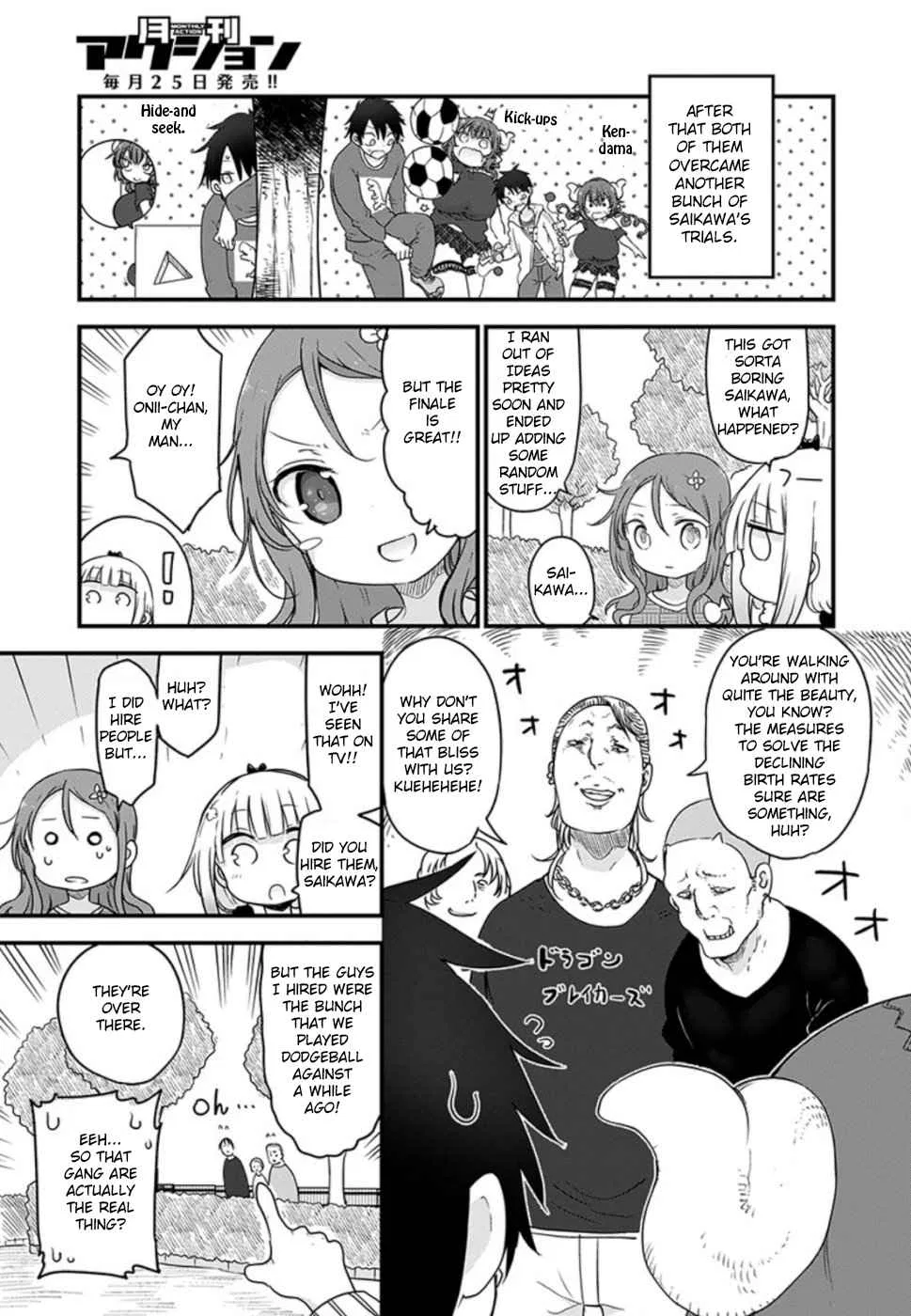 Anime – Miss Kobayashi’s Dragon Maid Chapter 89 – Page 11