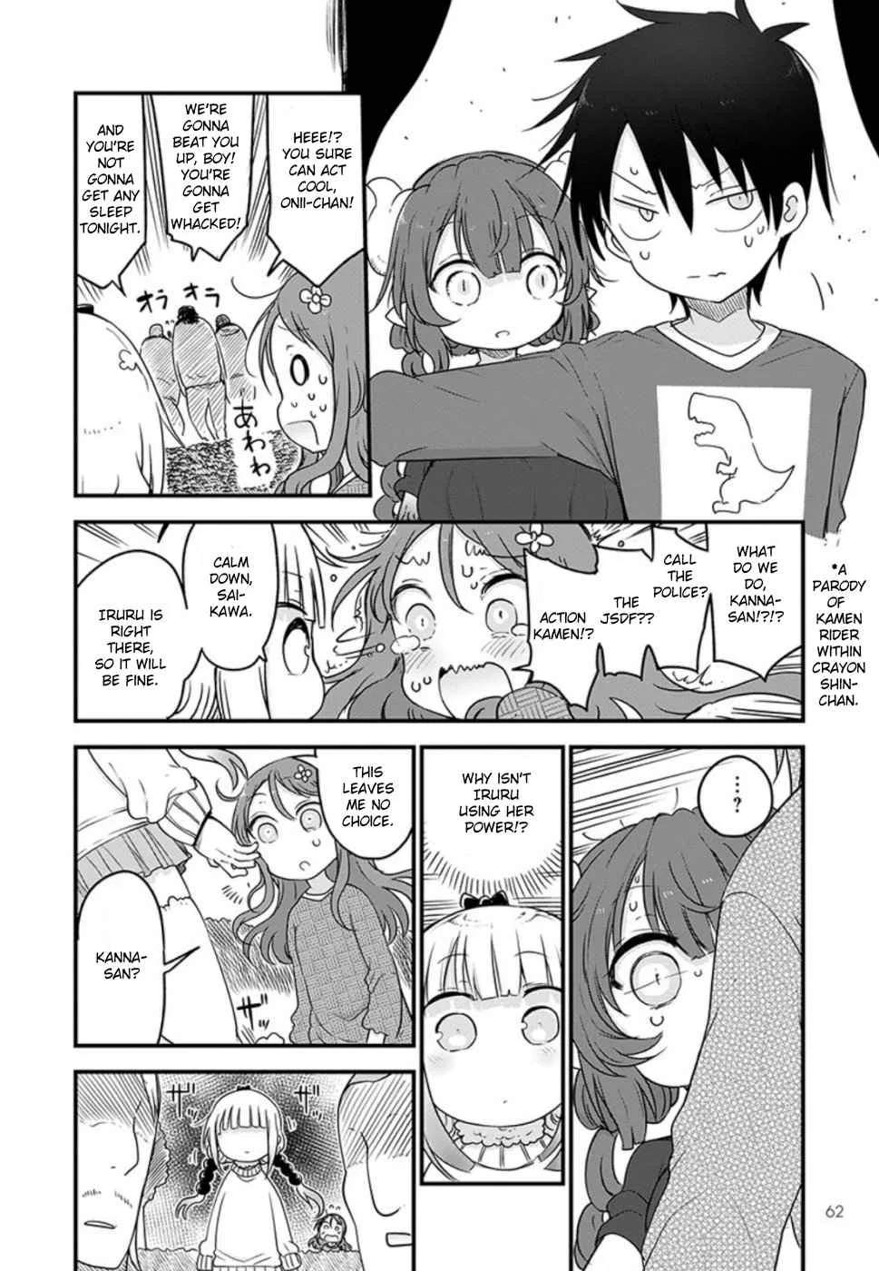 Anime – Miss Kobayashi’s Dragon Maid Chapter 89 – Page 12