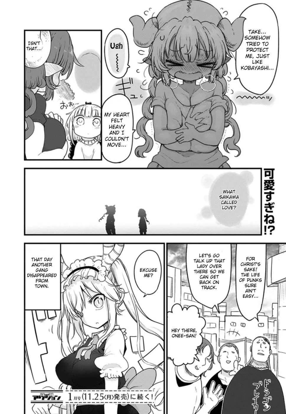 Anime – Miss Kobayashi’s Dragon Maid Chapter 89 – Page 14
