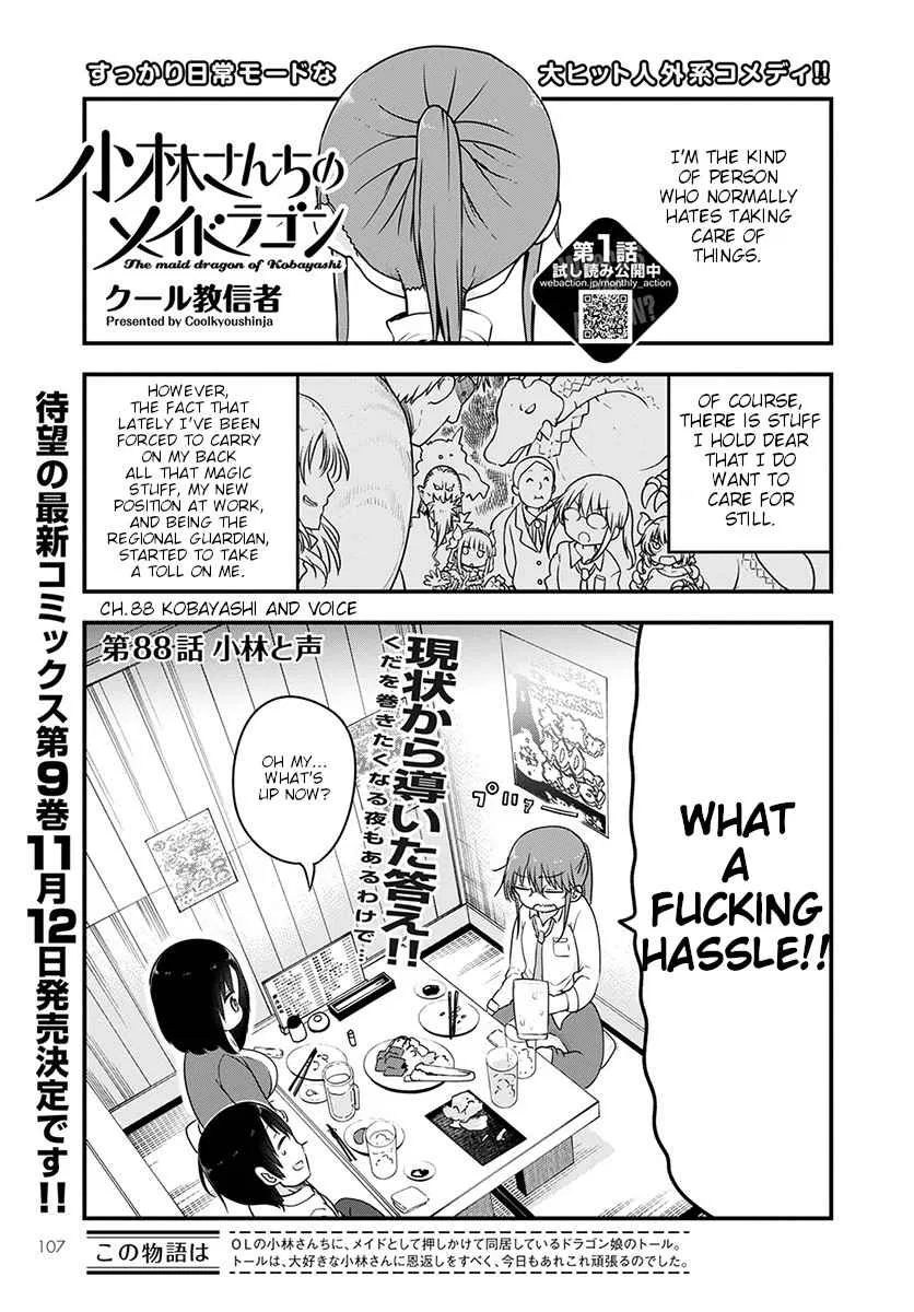 Anime – Miss Kobayashi’s Dragon Maid Chapter 88 – Page 1