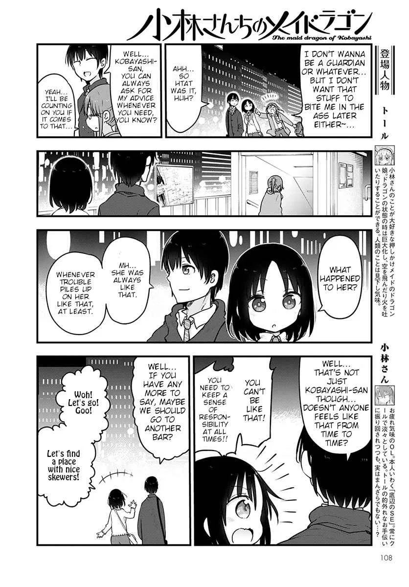 Anime – Miss Kobayashi’s Dragon Maid Chapter 88 – Page 2