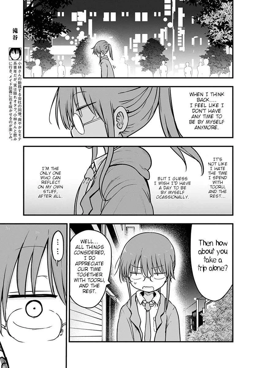 Anime – Miss Kobayashi’s Dragon Maid Chapter 88 – Page 3