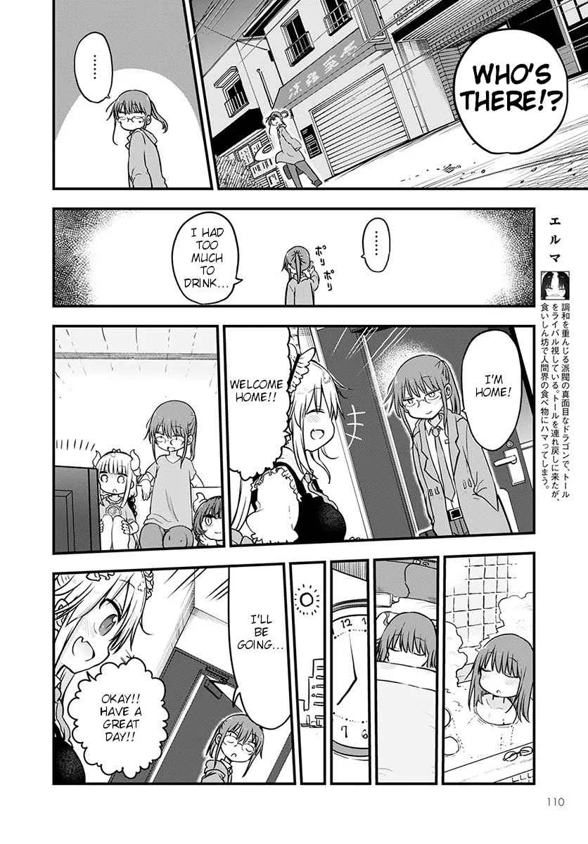Anime – Miss Kobayashi’s Dragon Maid Chapter 88 – Page 4