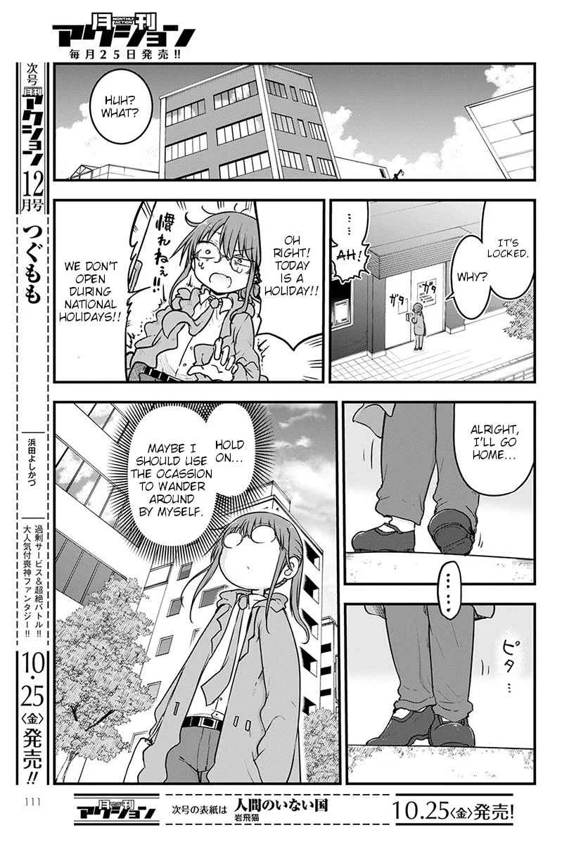 Anime – Miss Kobayashi’s Dragon Maid Chapter 88 – Page 5