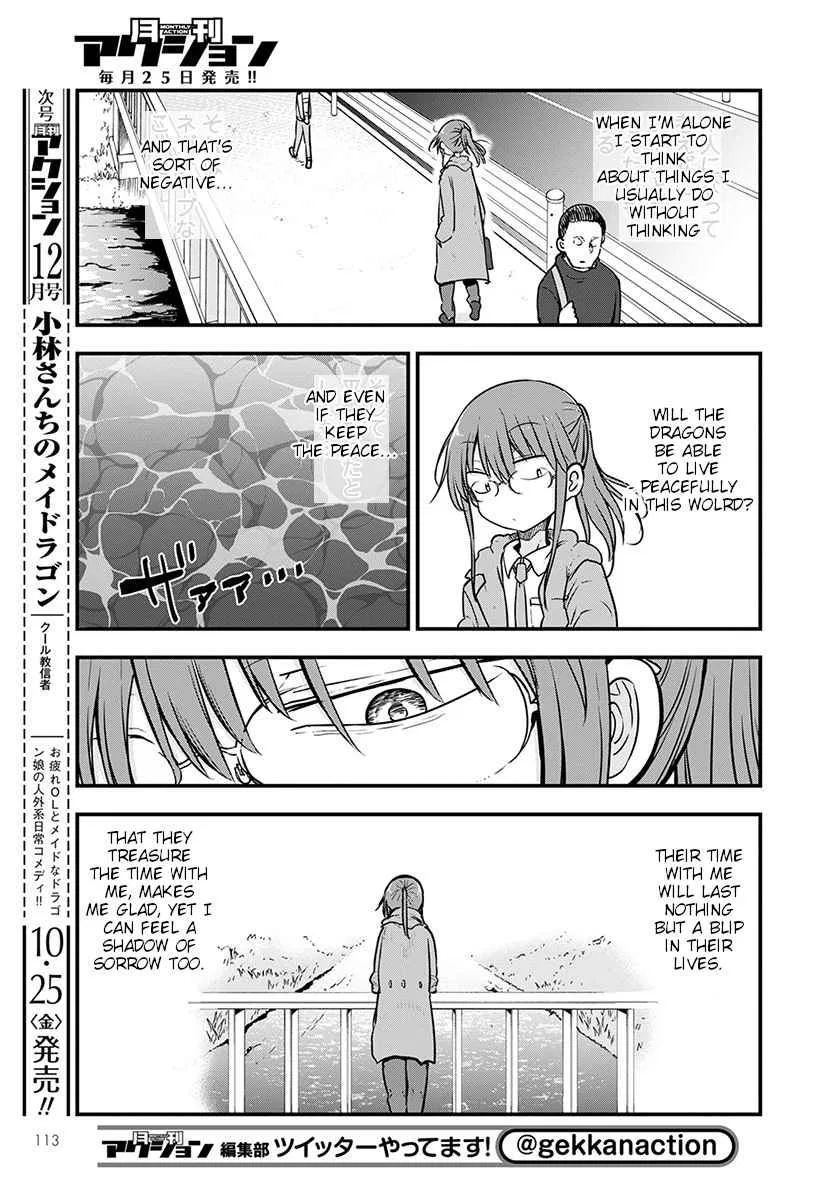 Anime – Miss Kobayashi’s Dragon Maid Chapter 88 – Page 7