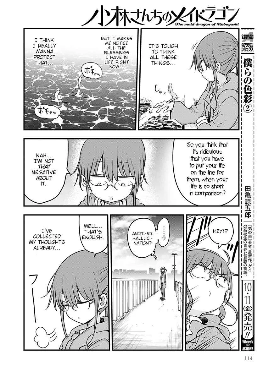 Anime – Miss Kobayashi’s Dragon Maid Chapter 88 – Page 8