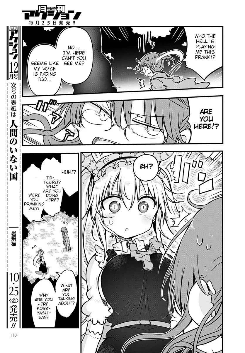 Anime – Miss Kobayashi’s Dragon Maid Chapter 88 – Page 11