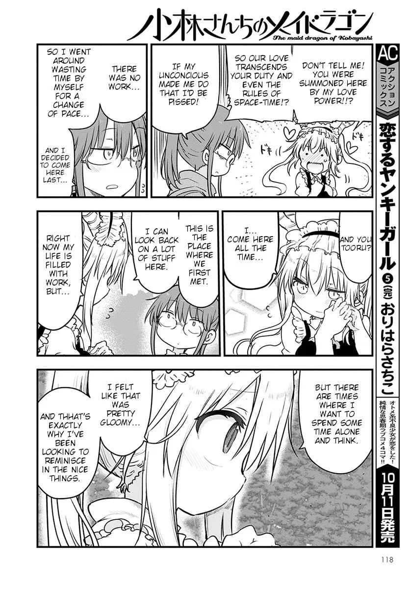 Anime – Miss Kobayashi’s Dragon Maid Chapter 88 – Page 12