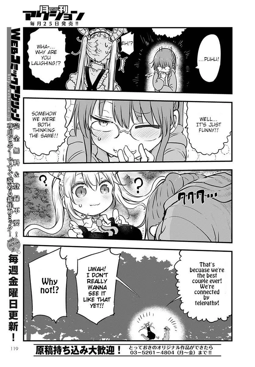 Anime – Miss Kobayashi’s Dragon Maid Chapter 88 – Page 13