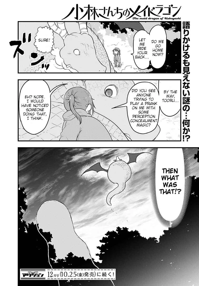 Anime – Miss Kobayashi’s Dragon Maid Chapter 88 – Page 14