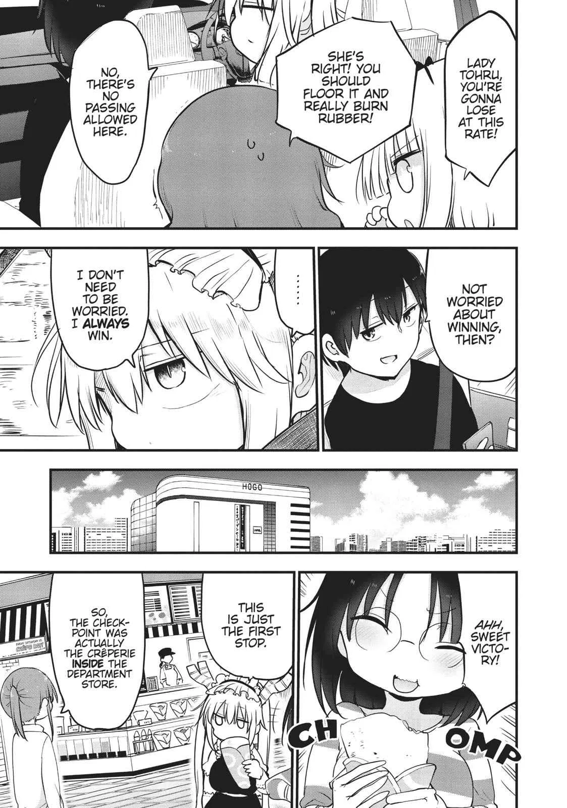 Anime – Miss Kobayashi’s Dragon Maid Chapter 86 – Page 7
