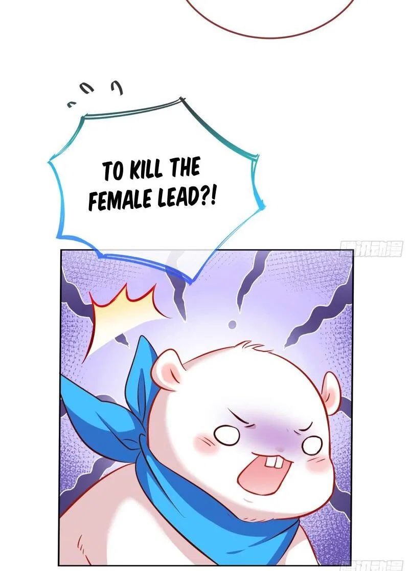 Cheating Men Must Die Chapter 355 – Page 8