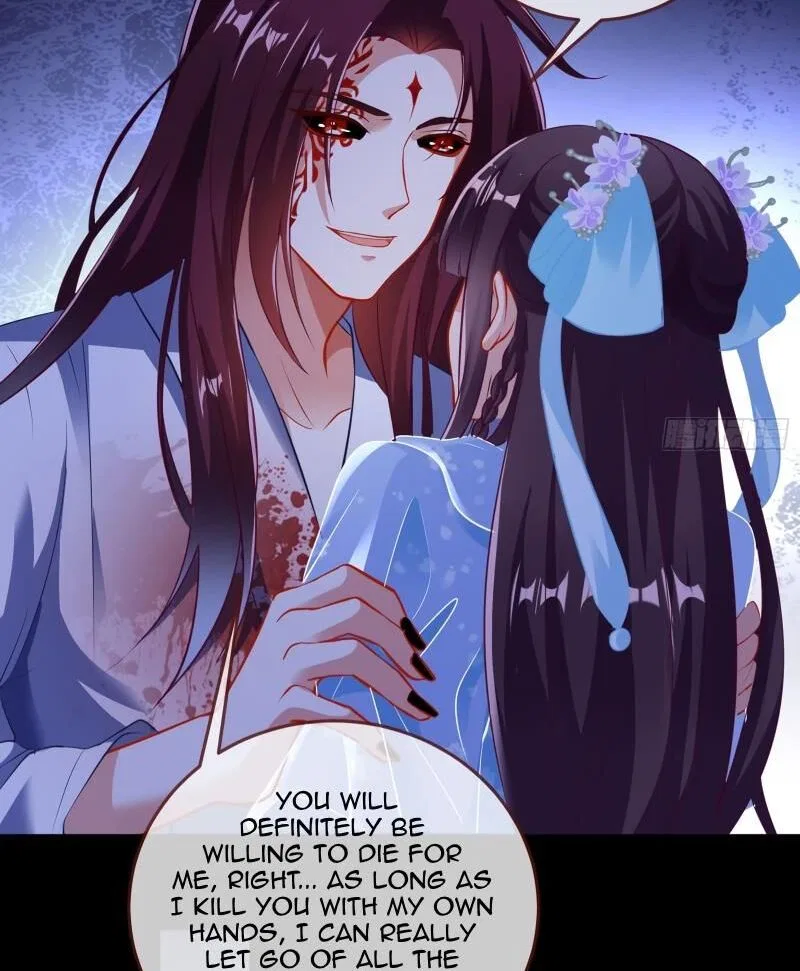 Cheating Men Must Die Chapter 355 – Page 41