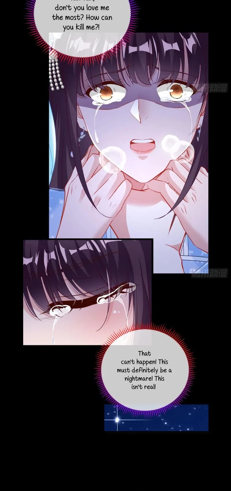 Cheating Men Must Die Chapter 355 – Page 49