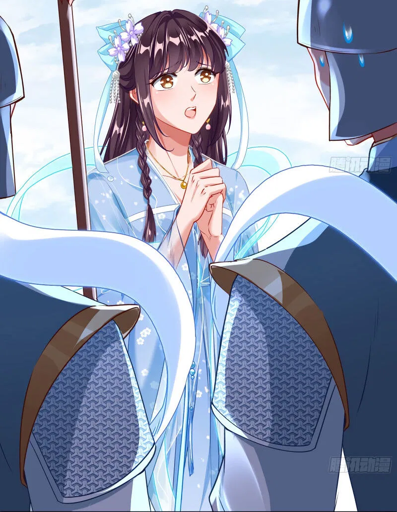 Cheating Men Must Die Chapter 354 – Page 4