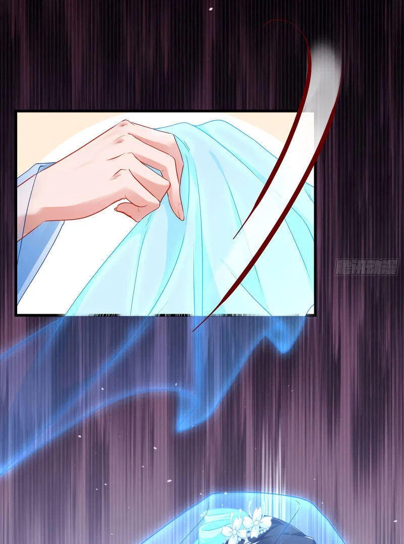 Cheating Men Must Die Chapter 354 – Page 12