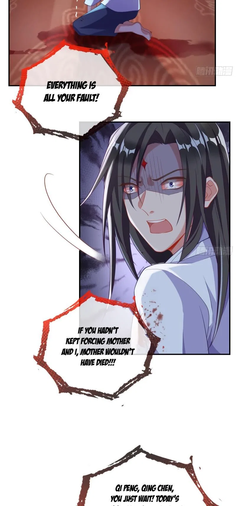Cheating Men Must Die Chapter 354 – Page 72