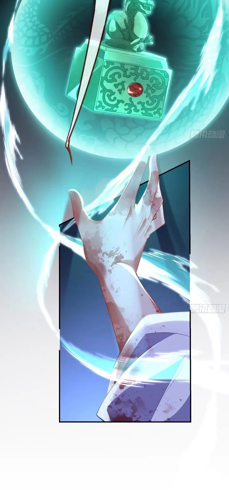Cheating Men Must Die Chapter 354 – Page 74