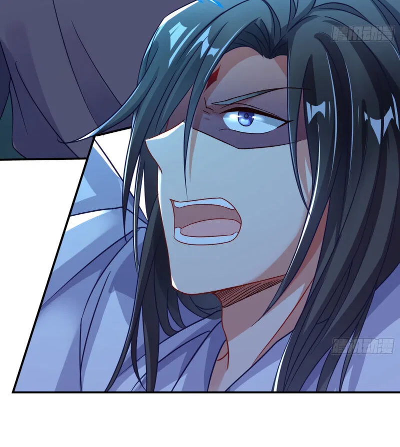 Cheating Men Must Die Chapter 354 – Page 77