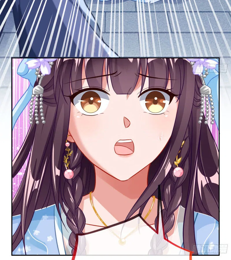 Cheating Men Must Die Chapter 354 – Page 81
