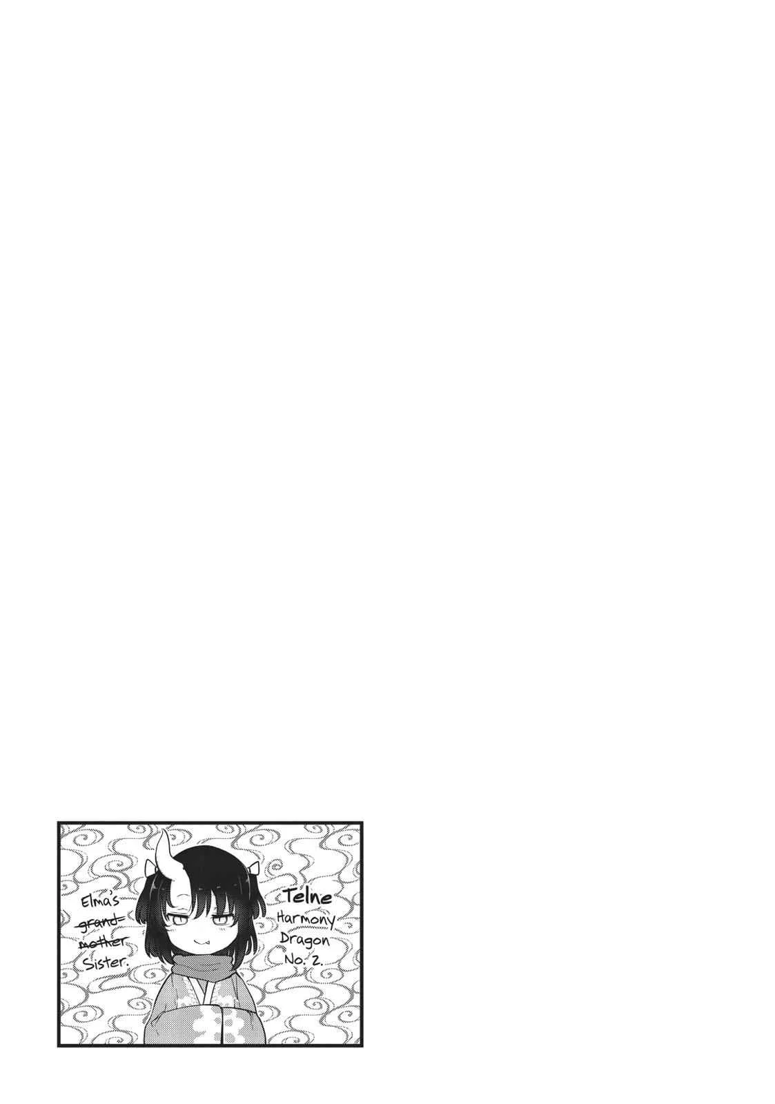Anime – Miss Kobayashi’s Dragon Maid Chapter 84 – Page 15
