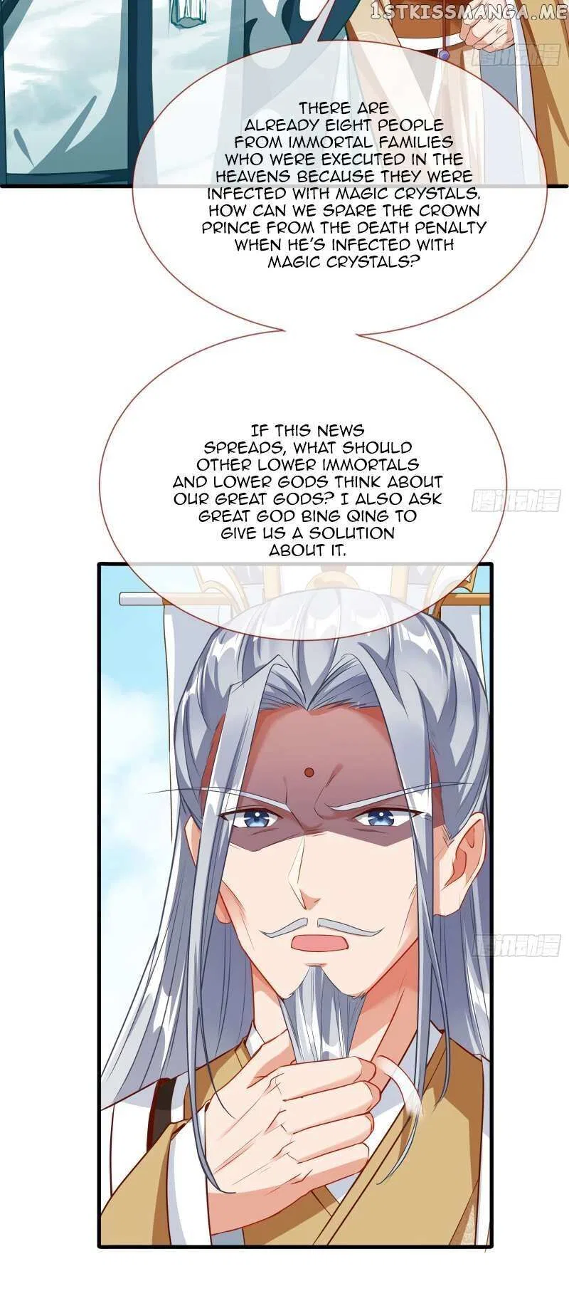 Cheating Men Must Die Chapter 353 – Page 17