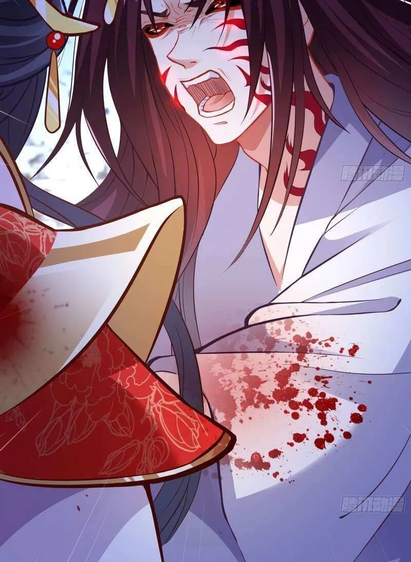 Cheating Men Must Die Chapter 353 – Page 77