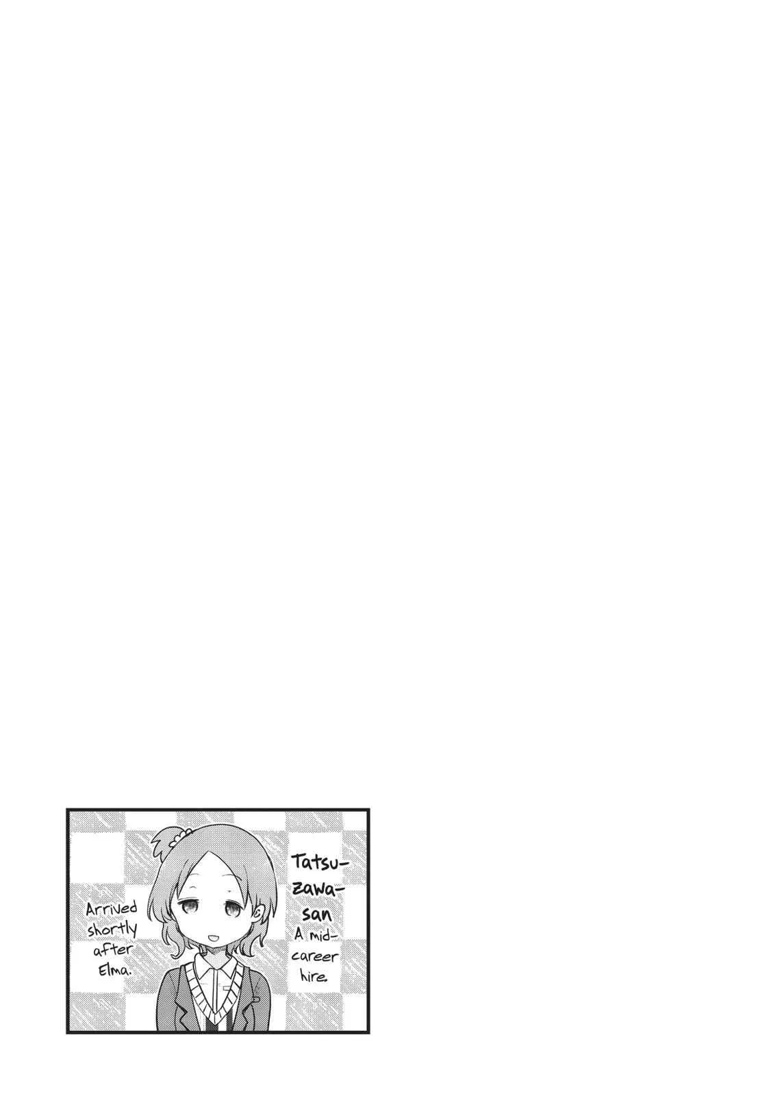 Anime – Miss Kobayashi’s Dragon Maid Chapter 83 – Page 15