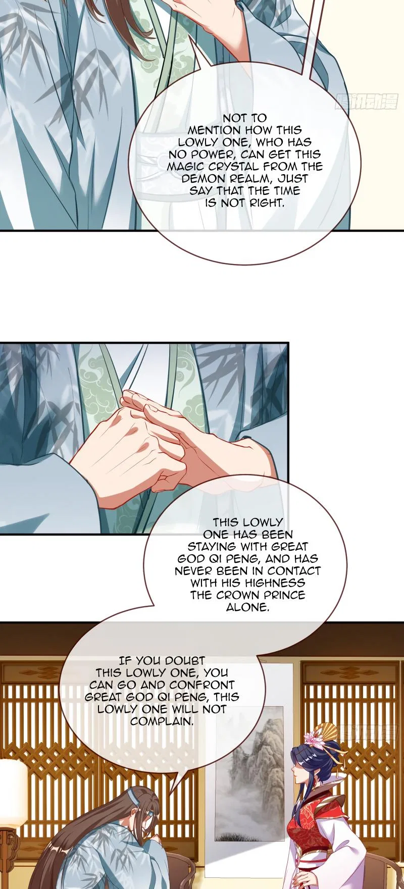 Cheating Men Must Die Chapter 352 – Page 4
