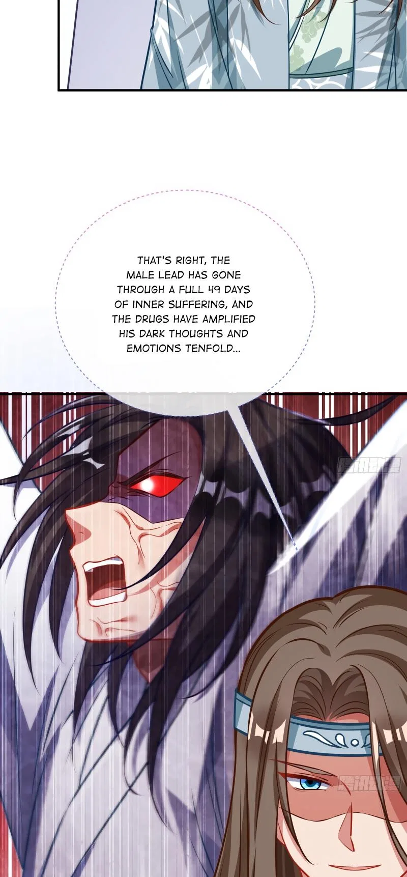 Cheating Men Must Die Chapter 352 – Page 43