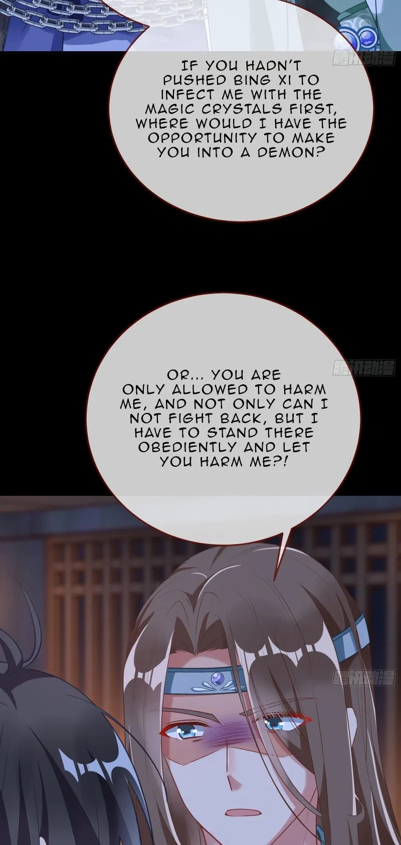 Cheating Men Must Die Chapter 351 – Page 23
