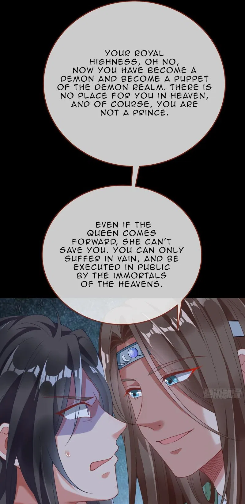 Cheating Men Must Die Chapter 351 – Page 26