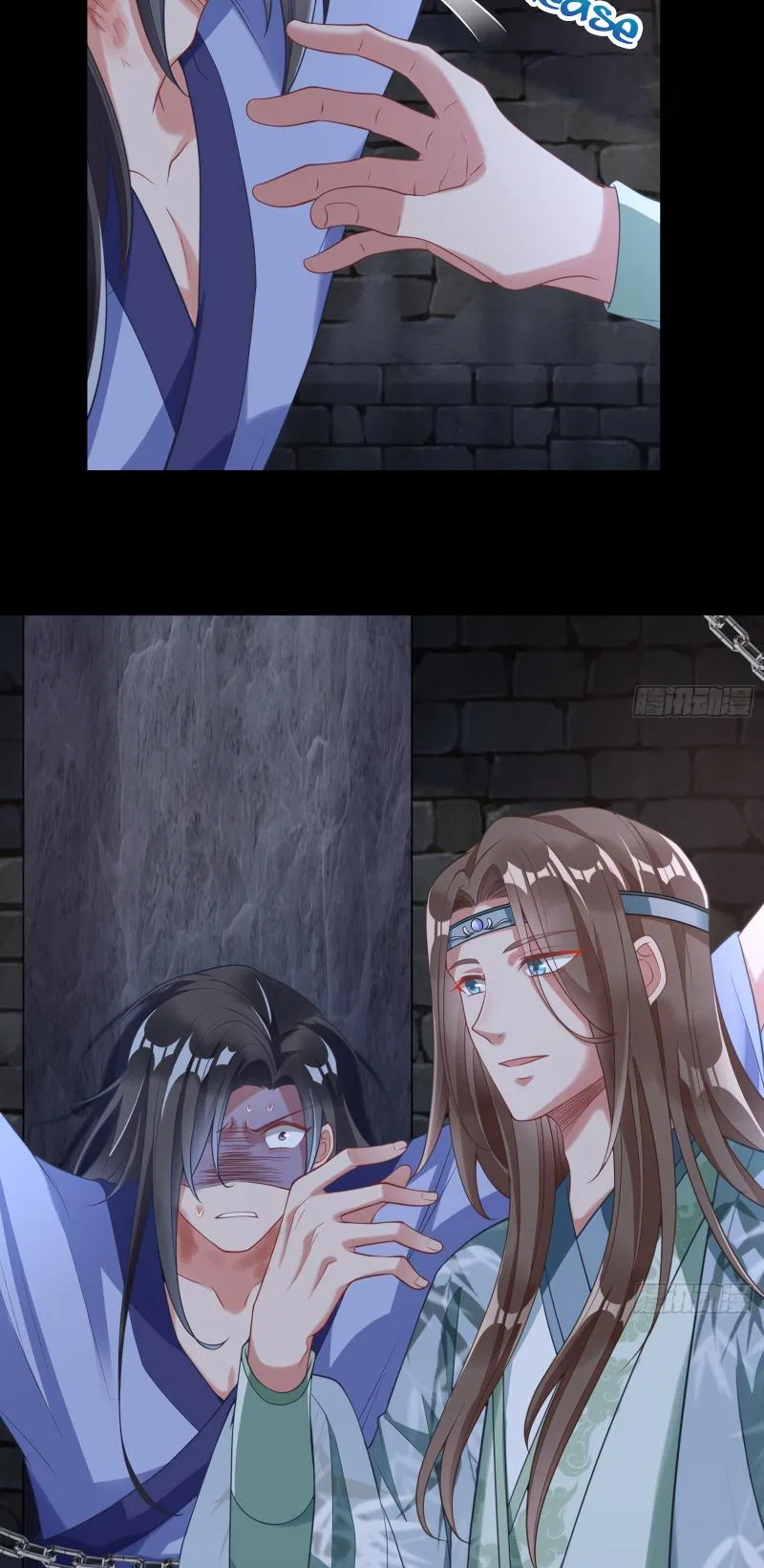 Cheating Men Must Die Chapter 351 – Page 29