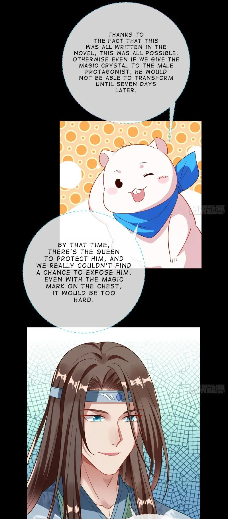Cheating Men Must Die Chapter 351 – Page 35
