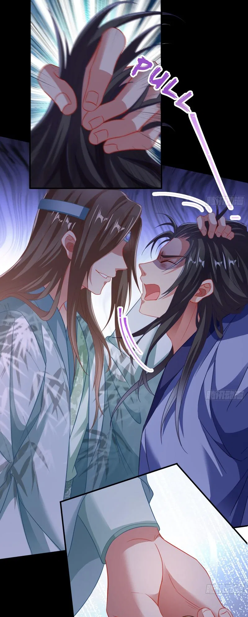 Cheating Men Must Die Chapter 351 – Page 39