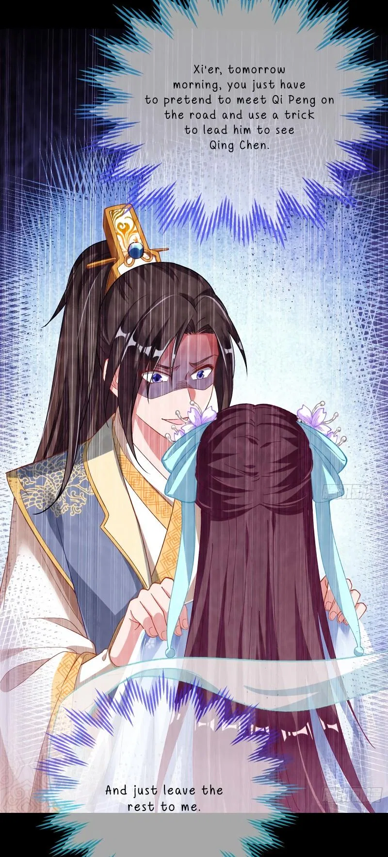 Cheating Men Must Die Chapter 350 – Page 20
