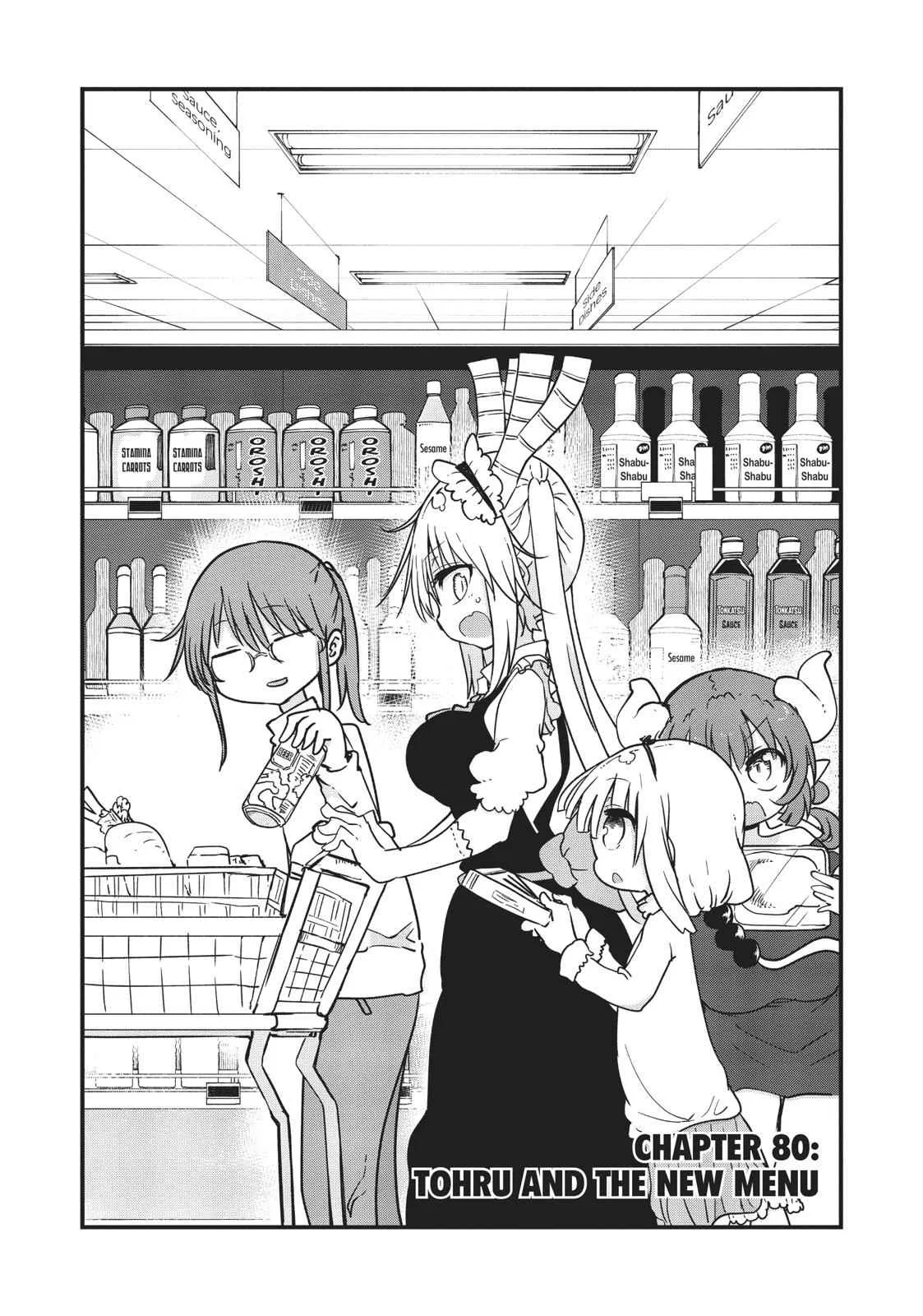 Anime – Miss Kobayashi’s Dragon Maid Chapter 80 – Page 2