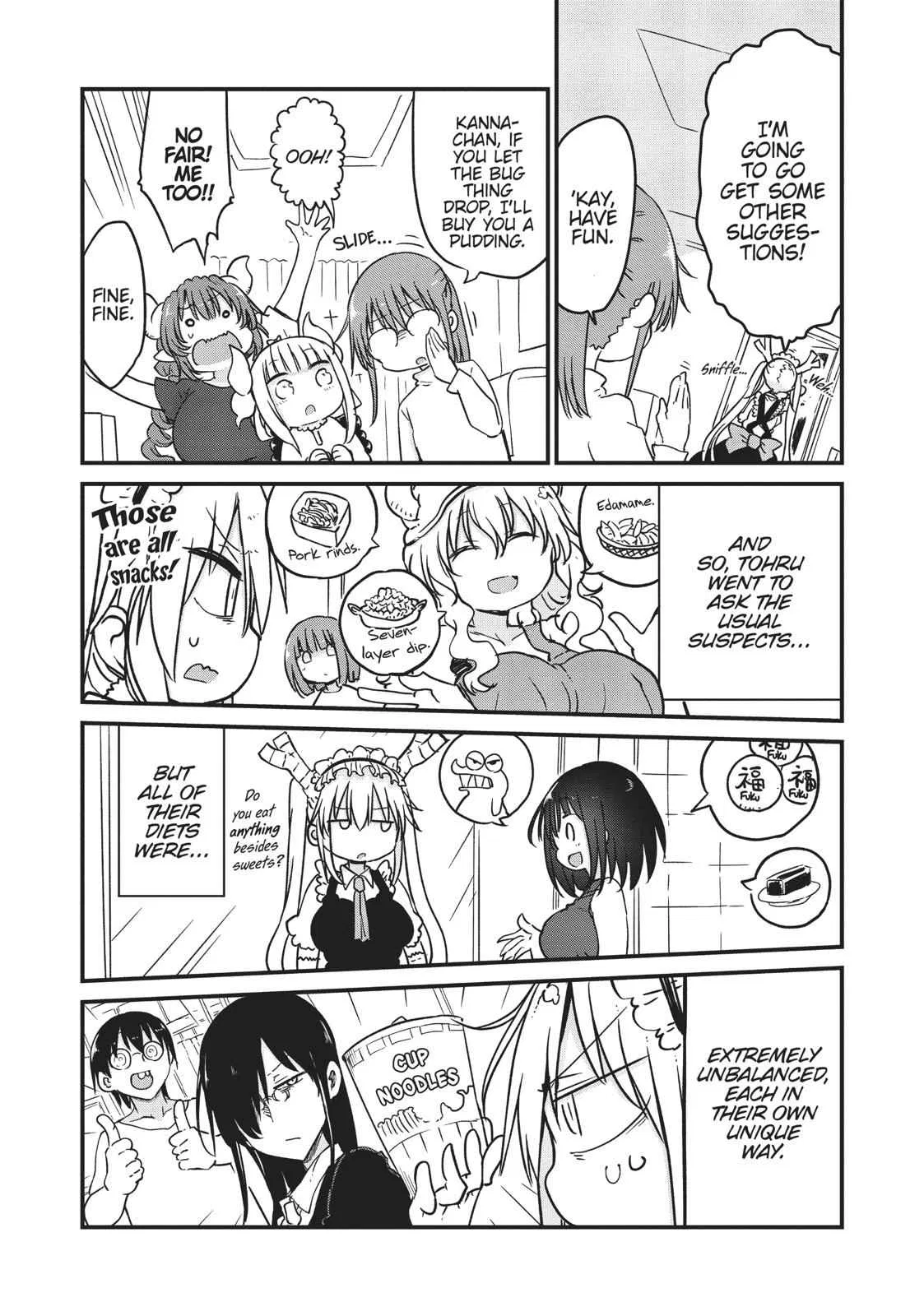 Anime – Miss Kobayashi’s Dragon Maid Chapter 80 – Page 5