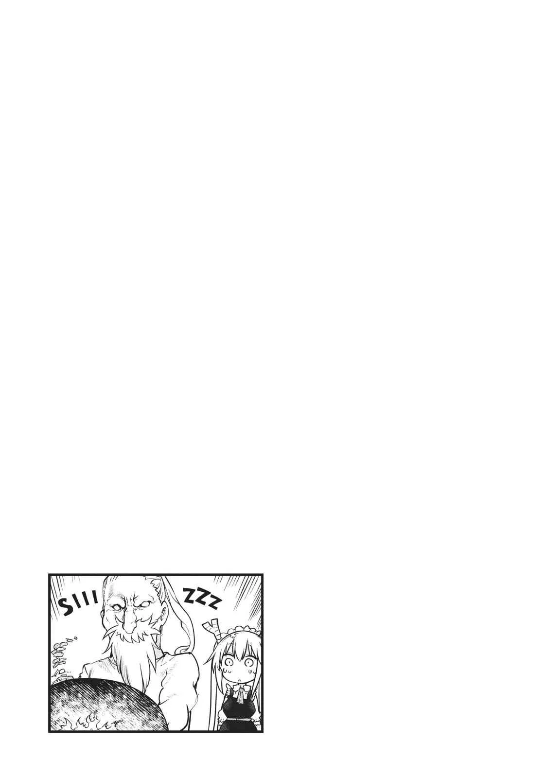 Anime – Miss Kobayashi’s Dragon Maid Chapter 80 – Page 13