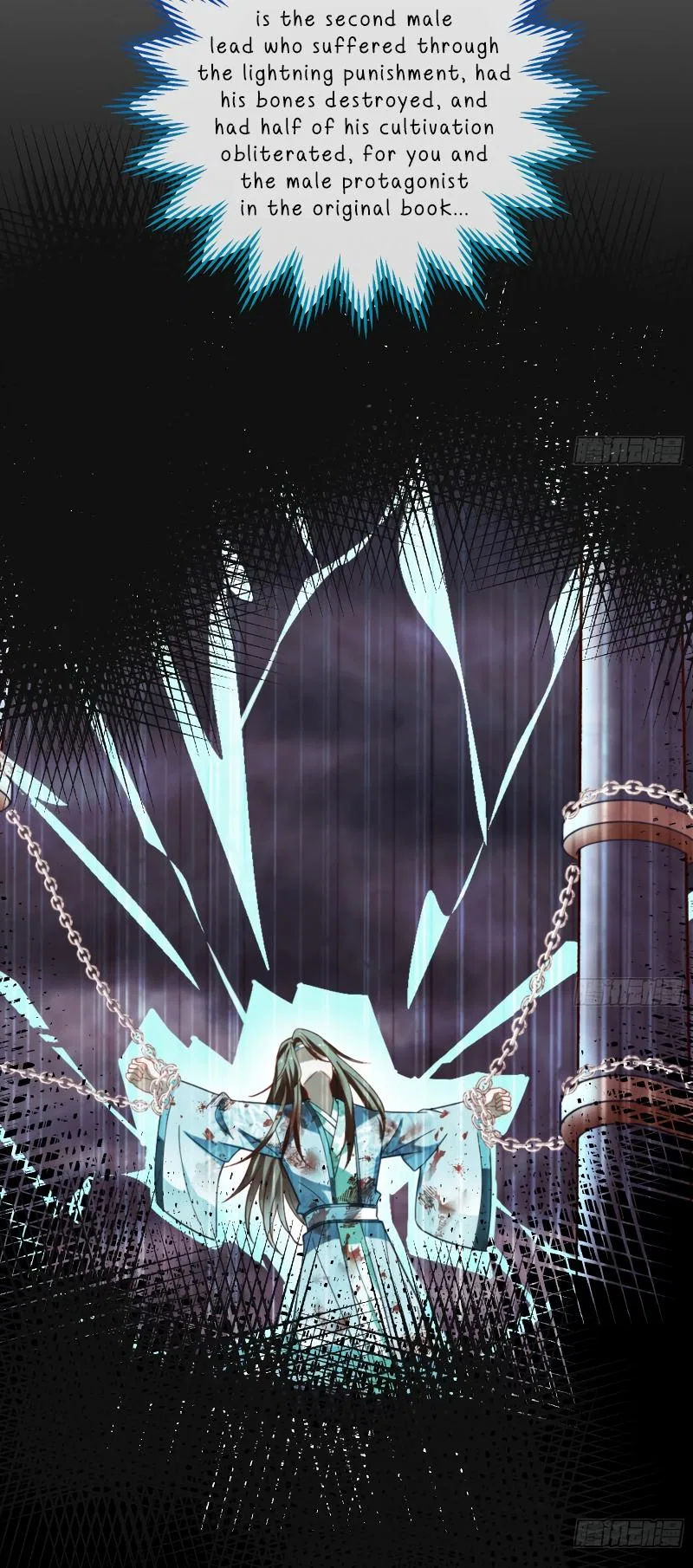 Cheating Men Must Die Chapter 349 – Page 25