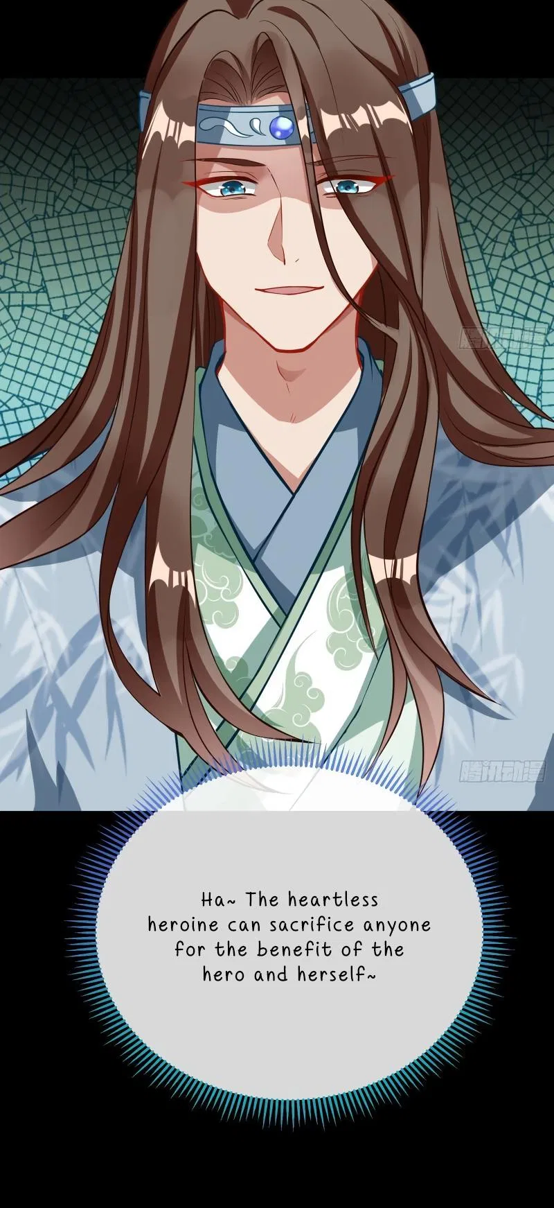 Cheating Men Must Die Chapter 349 – Page 30