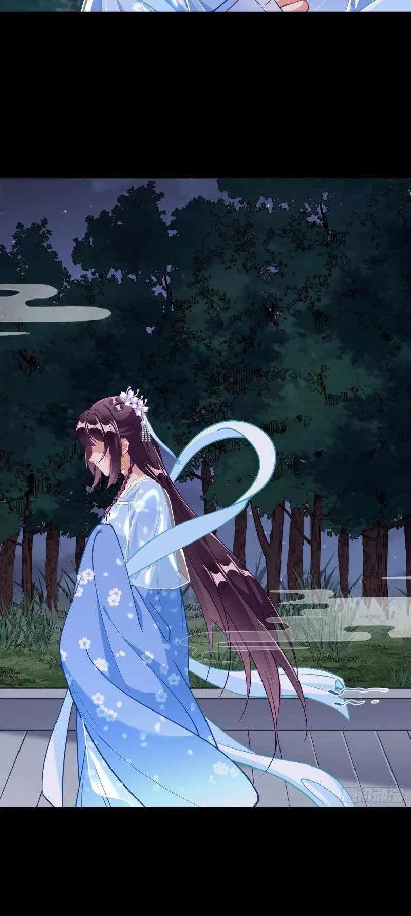 Cheating Men Must Die Chapter 349 – Page 34