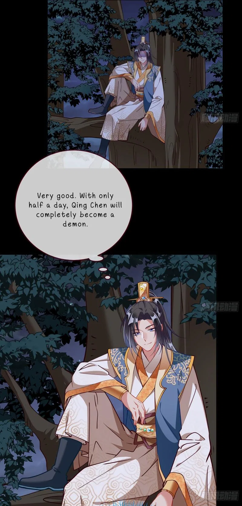 Cheating Men Must Die Chapter 349 – Page 35
