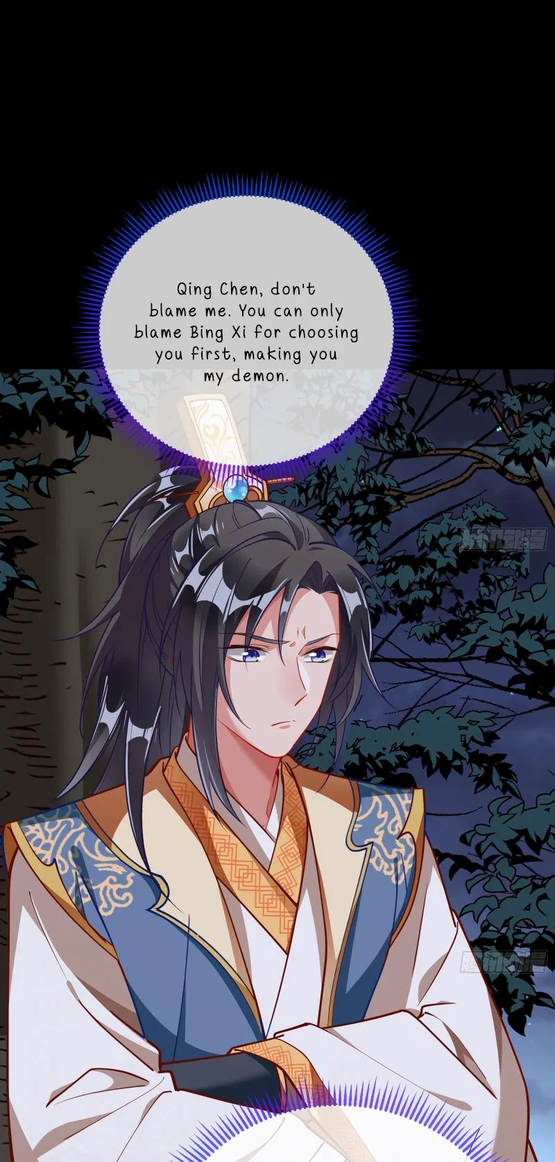Cheating Men Must Die Chapter 349 – Page 37