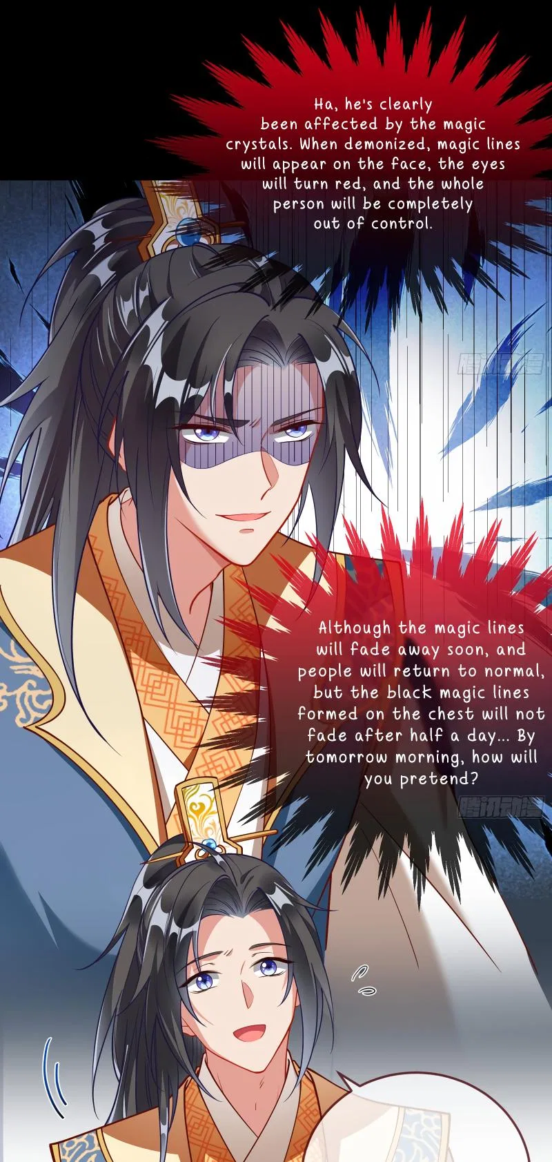 Cheating Men Must Die Chapter 349 – Page 45