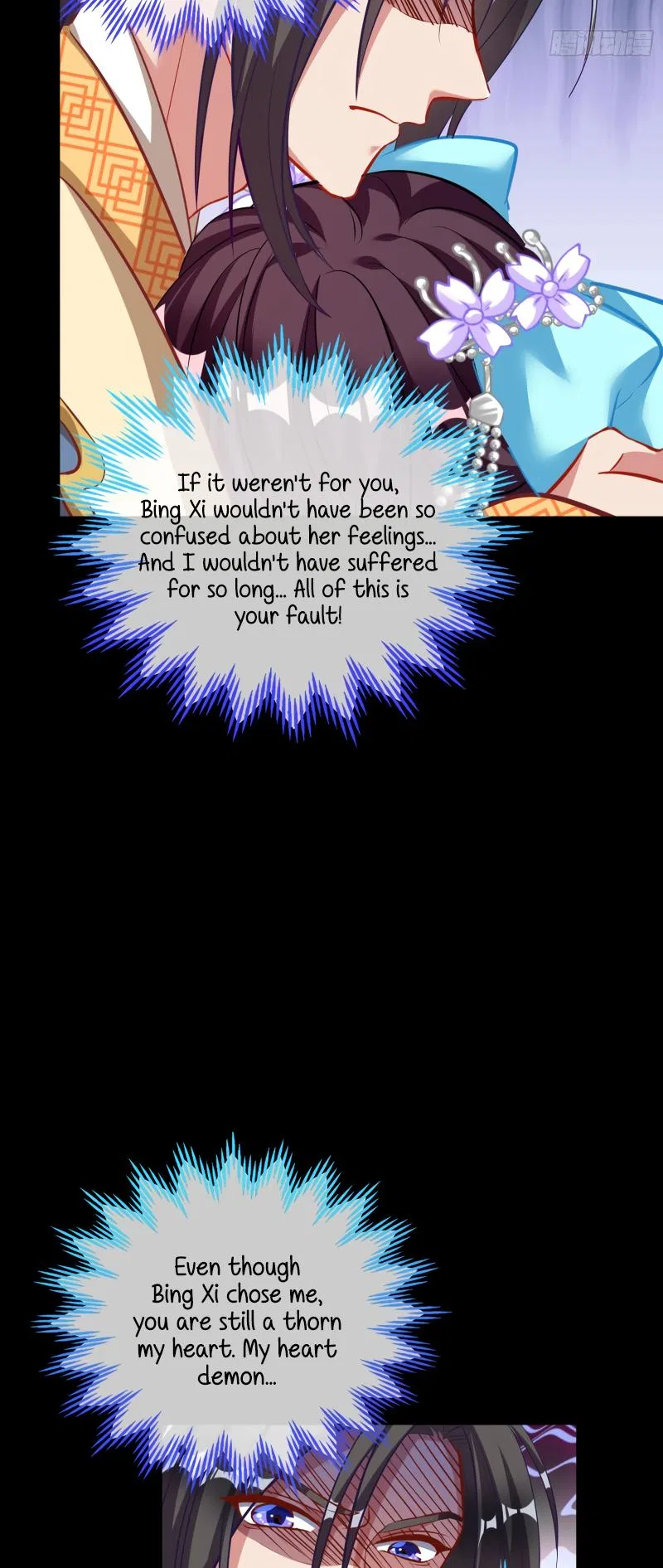 Cheating Men Must Die Chapter 348 – Page 10